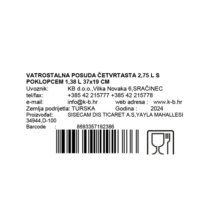 VATROSTALNA POSUDA ČETVRTASTA 2,75 L S POKLOPCEM 1,38 L 37x19 cm