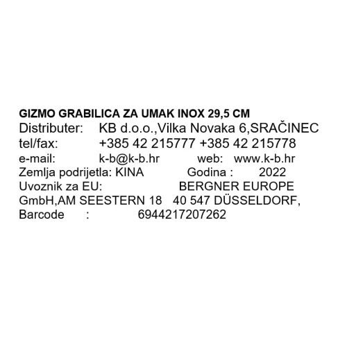 GIZMO GRABILICA ZA UMAK INOX 29,5 CM