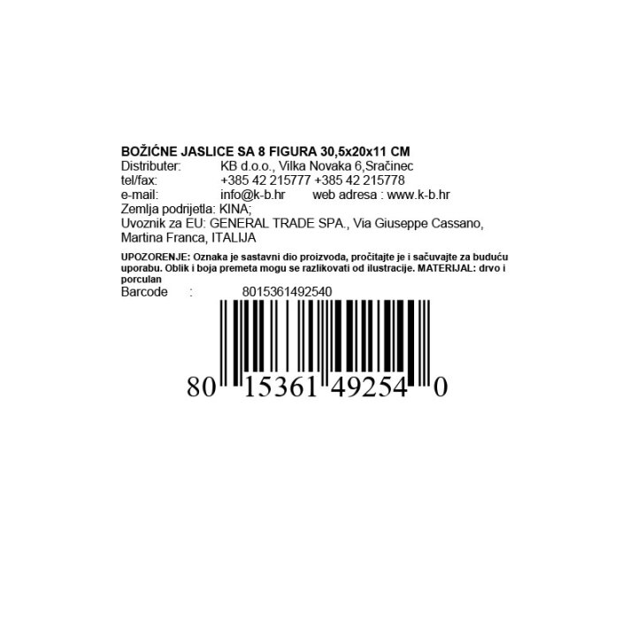 BOŽIĆNE JASLICE SA 8 FIGURA 30,5x20x11 CM