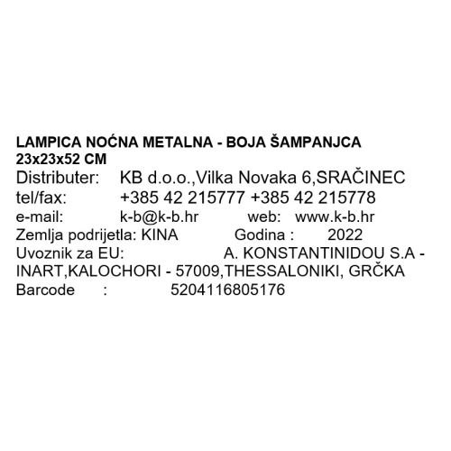 LAMPICA NOĆNA METALNA - BOJA ŠAMPANJCA 23x23x52 CM