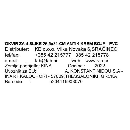 OKVIR ZA 4 SLIKE 26,5x31 CM ANTIK KREM BOJA - PVC