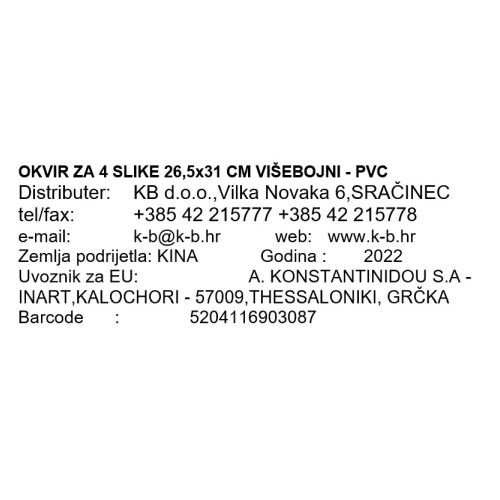 OKVIR ZA 4 SLIKE 26,5x31 CM VIŠEBOJNI - PVC