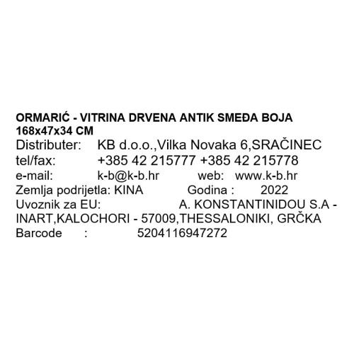 ORMARIĆ - VITRINA DRVENA ANTIK SMEĐA BOJA 168x47x34 CM