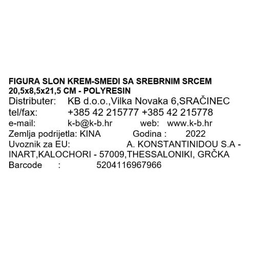 FIGURA SLON KREM-SMEĐI SA SREBRNIM SRCEM 20,5x8,5x21,5 CM - PLYRESIN