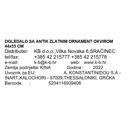 OGLEDALA - DEKORACIJA OGLEDALO SA ANTIK ZLATNIM ORNAMENT OKVIROM 44x55 CM