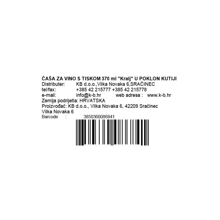 ČAŠA ZA VINO S TISKOM KRALJ U POKLON KUTIJI