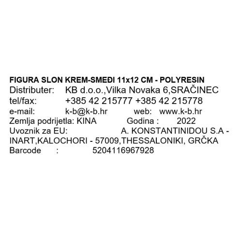 FIGURA SLON KREM - SMEĐI 11x12 CM - POLYRESIN