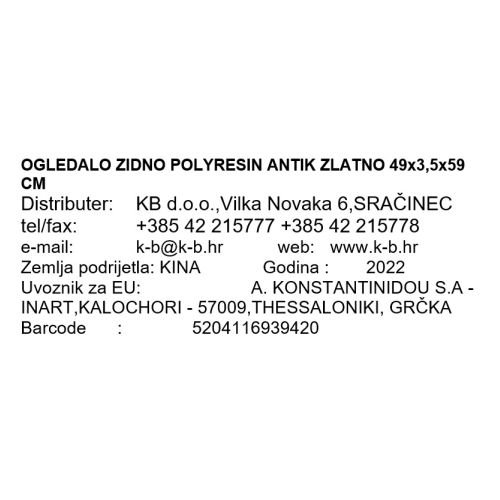 OGLEDALO ZIDNO POLYRESIN ANTIK ZLATNO 49x3,5x59 CM