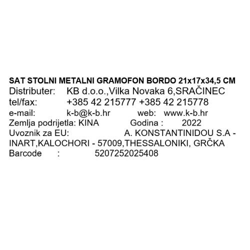 SAT STOLNI METALNI GRAMOFON BORDO 21x17x34,5 CM