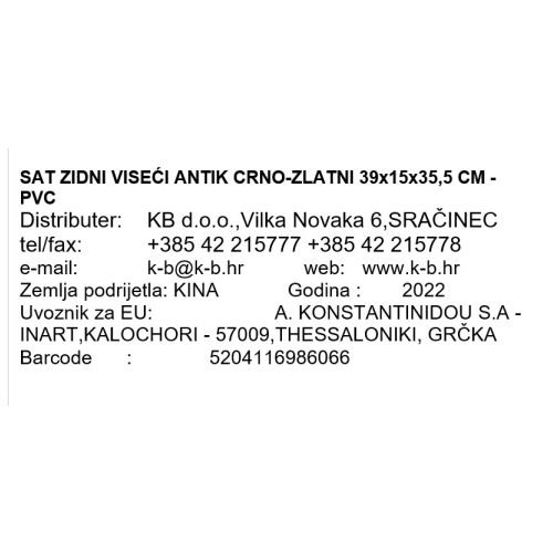 SAT ZIDNI VISEĆI ANTIK CRNO-ZLATNI 39x15x35,5 CM - PVC