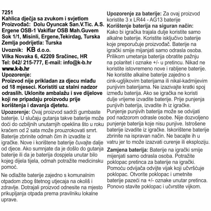 DJEČJA KAHLICA -  WC ŠKOLJKA SA ZVUKOM PLAVA