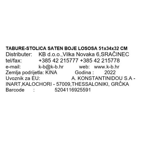 TABURE-STOLICA SATEN BOJE LOSOSA 51x34x32 CM