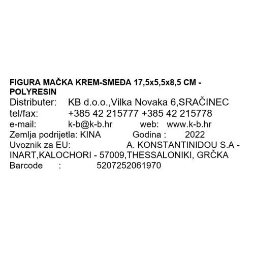 FIGURA MAČKA KREM-SMEĐA 17,5x5,5x8,5 CM - POLYRESIN