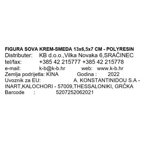 FIGURA SOVA KREM-SMEĐA 13x6,5x7 CM - POLYRESIN
