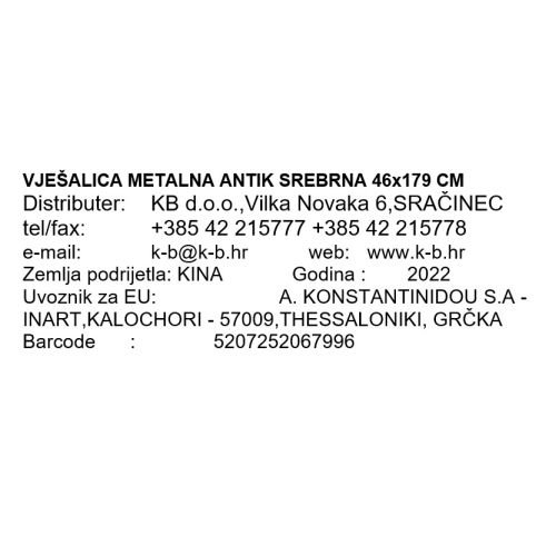 VJEŠALICA METALNA ANTIK SREBRNA 46x179 CM