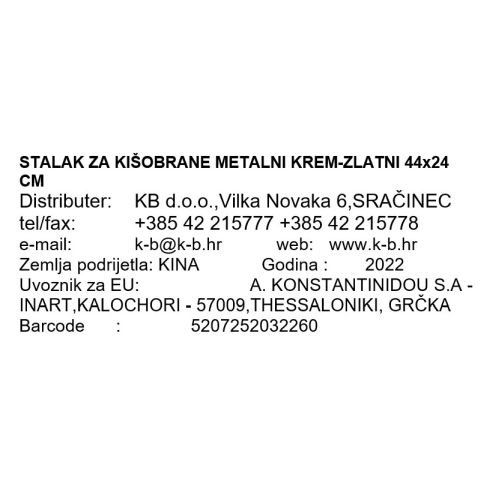 STALAK ZA KIŠOBRANE METALNI KREM-ZLATNI 44x24 CM