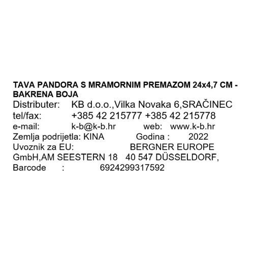 TAVA PANDORA S MRAMORNIM PREMAZOM 24x4,7 CM - BAKRENA BOJA