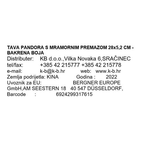 TAVA PANDORA S MRAMORNIM PREMAZOM 28x5,2 CM - BAKRENA BOJA