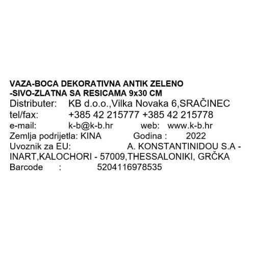 VAZA-BOCA DEKORATIVNA ANTIK ZELENO -SIVO-ZLATNA SA RESICAMA 9x30 CM