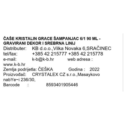 ČAŠE KRISTALIN GRACE ŠAMPANJAC 6/1 190 ML - GRAVIRANI DEKOR I SREBRNA LINIJA