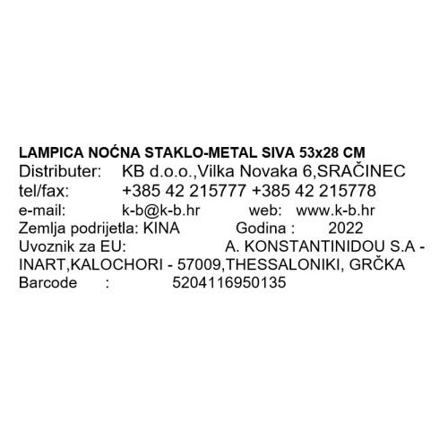 LAMPICA NOĆNA STAKLO-METAL SIVA 53x28 CM