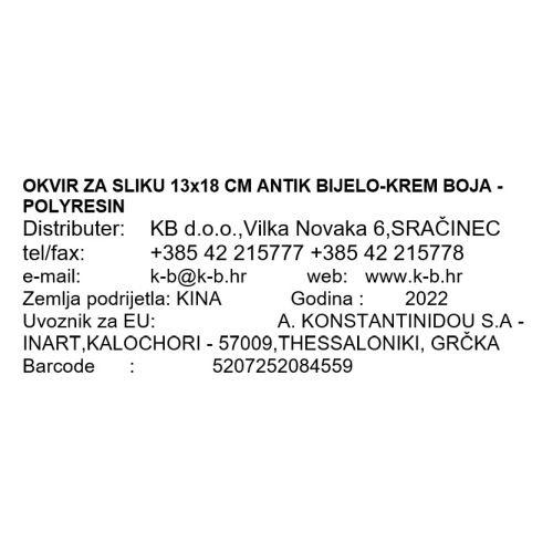 OKVIR ZA SLIKU 13x18 CM ANTIK BIJELO-KREM BOJA - POLYRESIN
