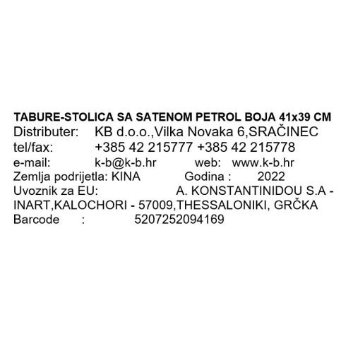 TABURE-STOLICA SA SATENOM PETROL BOJA 41x39 CM
