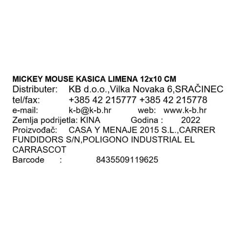 MICKEY MOUSE KASICA LIMENA 12x10 CM