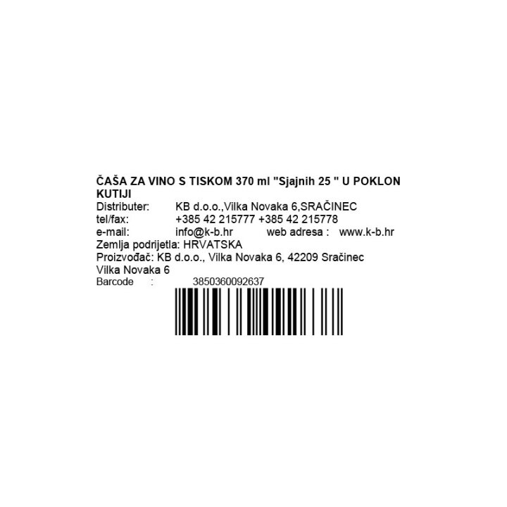 ČAŠA ZA VINO S TISKOM - Sjajnih 25 U POKLON KUTIJI