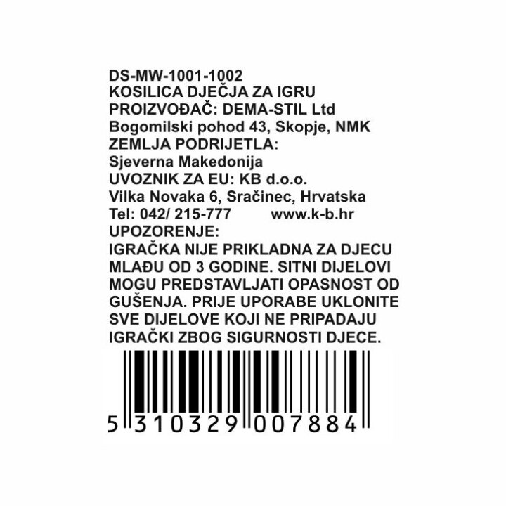 KOSILICA DJEČJA 35x30x50 CM