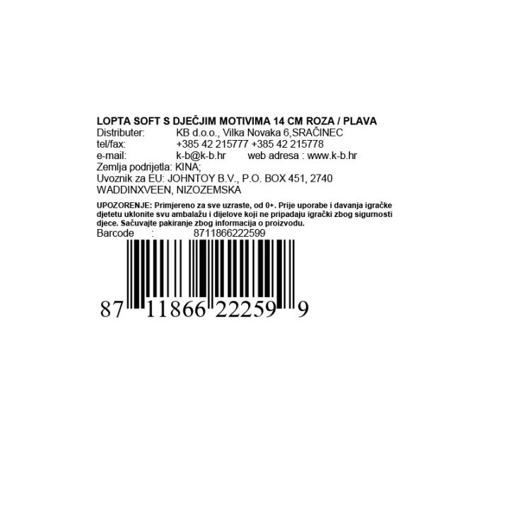 LOPTA SOFT S DJEČJIM MOTIVIMA 14 CM ROZA / PLAVA