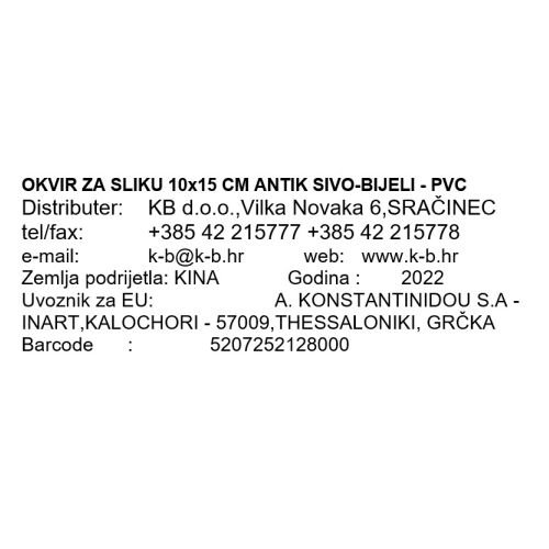 OKVIR ZA SLIKU 10x15 CM ANTIK SIVO-BIJELI - PVC