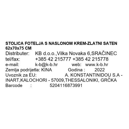 STOLICA FOTELJA S NASLONOM KREM-ZLATNI SATEN 62x70x75 CM