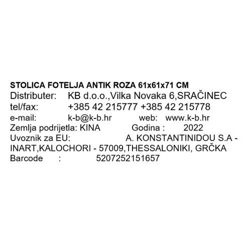 STOLICA FOTELJA ANTIK ROZA 61x61x71 CM