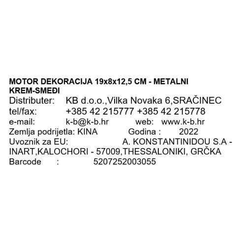 MOTOR DEKORACIJA 19x8x12,5 CM - METALNI KREM-SMEĐI