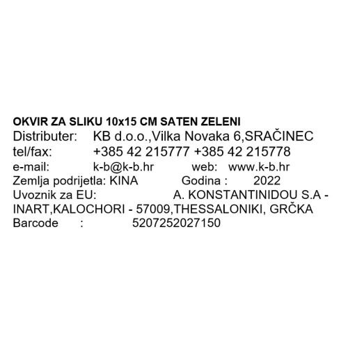OKVIR ZA SLIKU 10x15 CM SATEN ZELENI