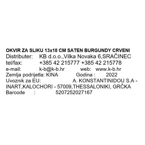 OKVIR ZA SLIKU 13x18 CM SATEN BURGUNDY CRVENI