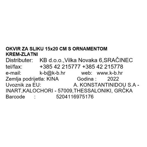 OKVIR ZA SLIKU 15x20 CM S ORNAMENTOM KREM-ZLATNI
