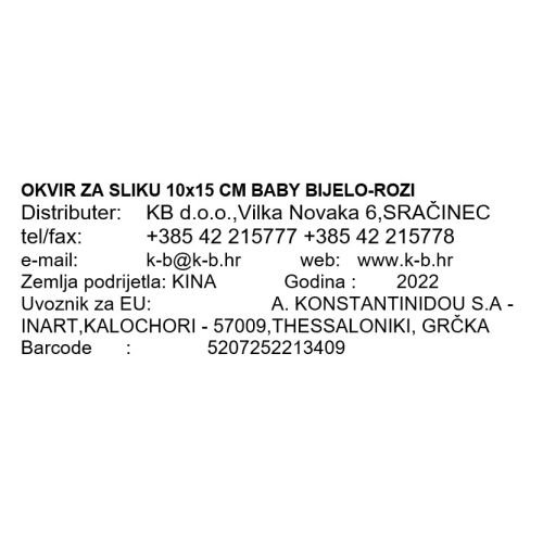 OKVIR ZA SLIKU 10x15 CM BABY BIJELO-ROZI