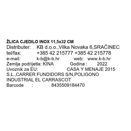 ŽLICA CJEDILO INOX 11,5x32 CM
