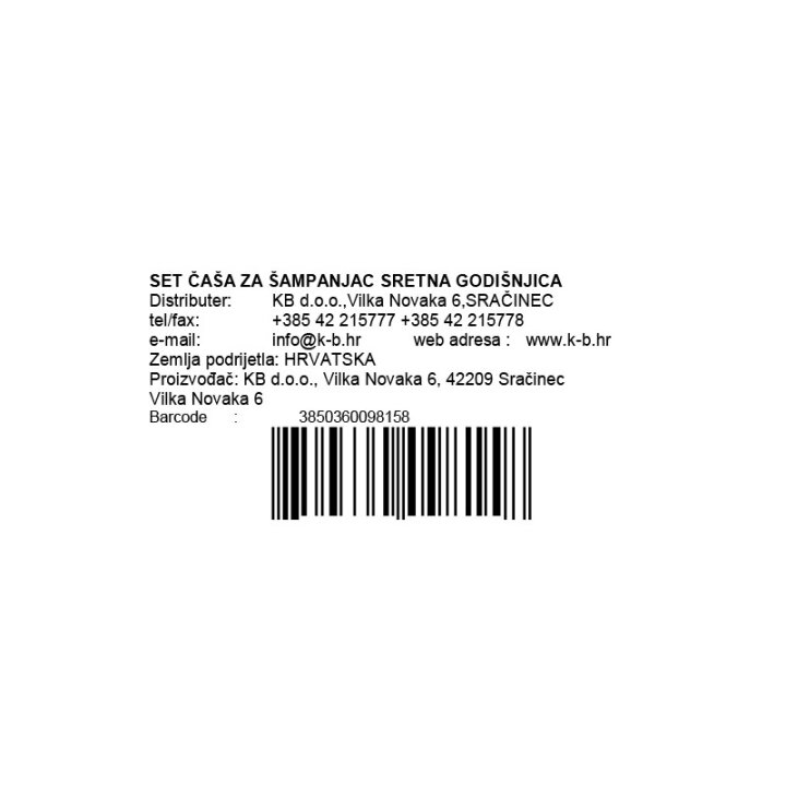 SET ČAŠA ZA ŠAMPANJAC SRETNA GODIŠNJICA