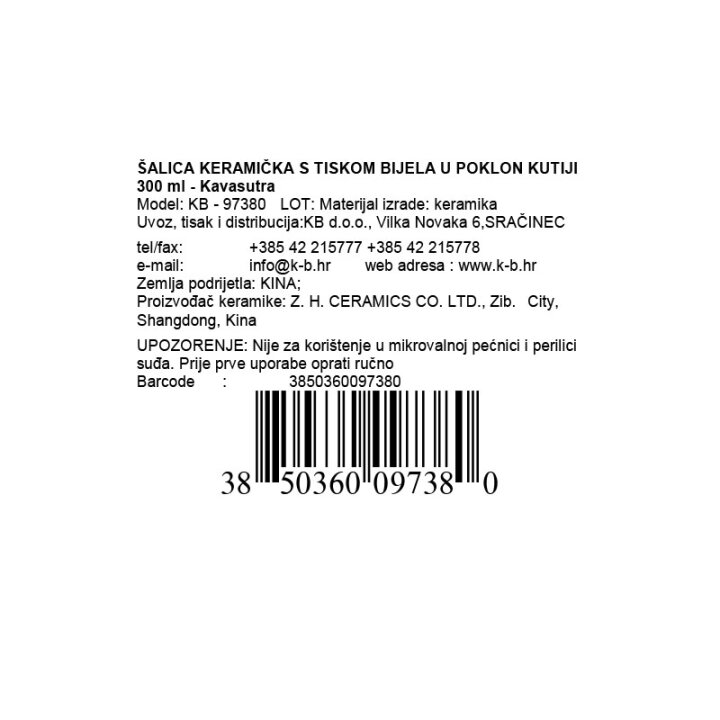 ŠALICA KERAMIČKA S NATPISOM BIJELA U POKLON KUTIJI 300 ml - Kavasutra
