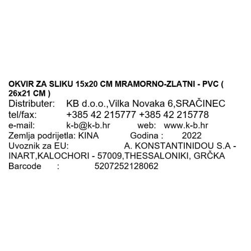 OKVIR ZA SLIKU 15x20 CM MRAMORNO-ZLATNI - PVC
