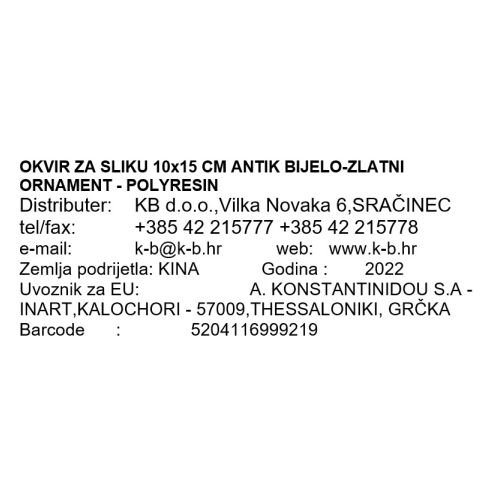 OKVIR ZA SLIKU 10x15 CM ANTIK BIJELO-ZLATNI ORNAMENT - POLYRESIN