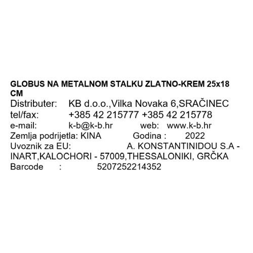 GLOBUS NA METALNOM STALKU ZLATNO-KREM 25x18 CM