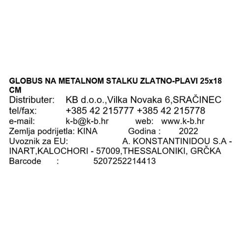 GLOBUS NA METALNOM STALKU ZLATNO-PLAVI 25x18 CM