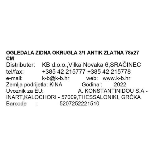 OGLEDALA ZIDNA OKRUGLA 3/1 ANTIK ZLATNA 78x27 CM