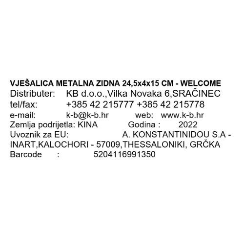 VJEŠALICA METALNA ZIDNA 24,5x4x15 CM - WELCOME