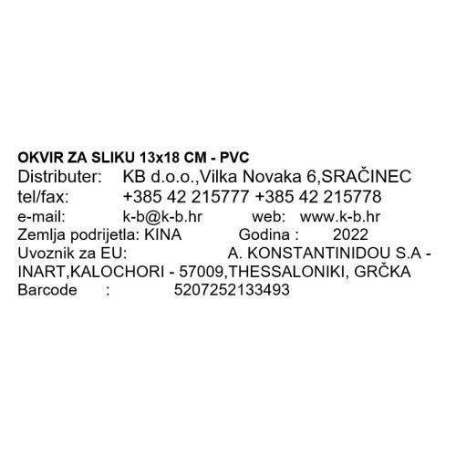 OKVIR ZA SLIKU 13x18 CM - PVC