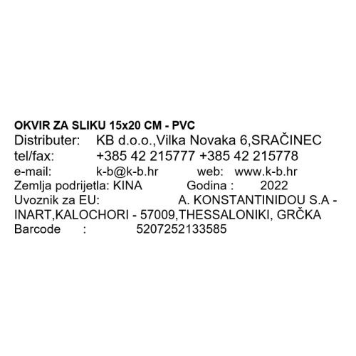 OKVIR ZA SLIKU 15x20 CM - PVC